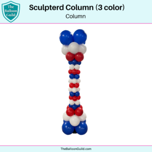 5ft Sculpted Column (3 Color)
